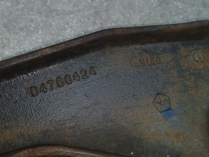 Рычаг передней подвески нижний правый DODGE JOURNEY 08-20 3.6 ERB Рычаг передней подвески нижний правый DODGE JOURNEY 08-20 3.6 ERB