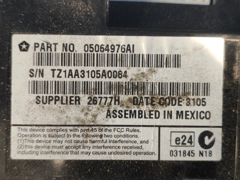 Блок управления мультимедиа JOURNEY 08-20 2016 2.4 ED3 Блок управления мультимедиа JOURNEY 08-20 2016 2.4 ED3