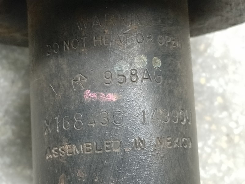 Амортизатор задний JOURNEY 08-20 2014 3.6 ERB