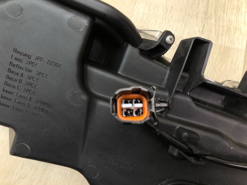 Дневной ходовой огонь правый NX 14-21 Дневной ходовой огонь правый NX 14-21