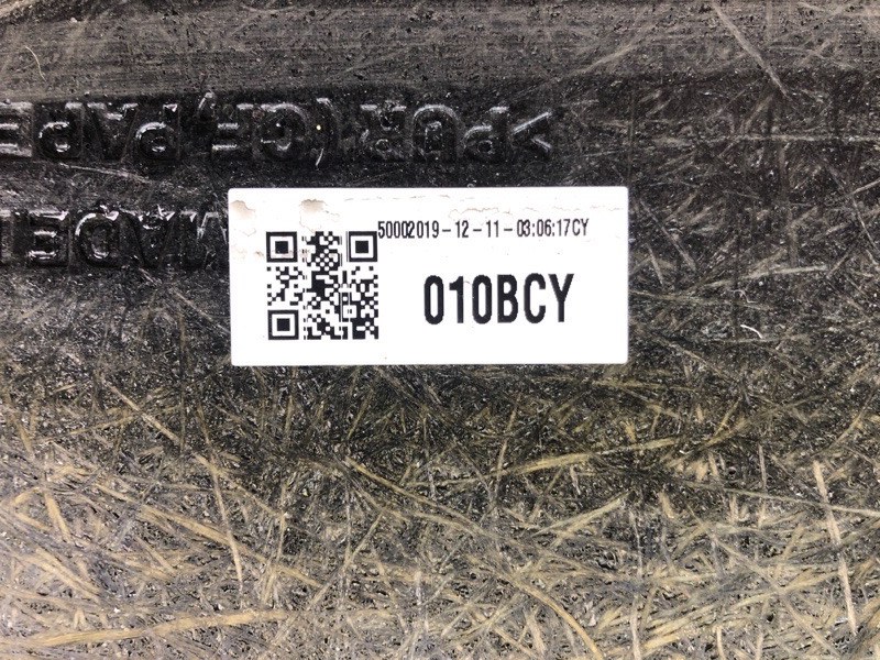 Люк CAMRY 70 17- 2019 2.5 A25AFKS Люк CAMRY 70 17- 2019 2.5 A25AFKS