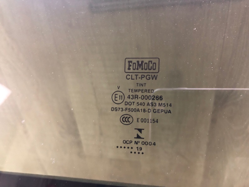 Люк FUSION 14- 2019 C20EDEF Люк FUSION 14- 2019 C20EDEF