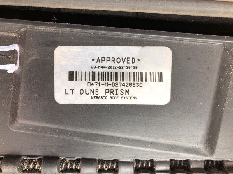 Люк FLEX 08-19 2013 T35PDED Люк FLEX 08-19 2013 T35PDED