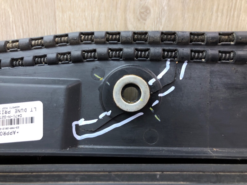 Люк FLEX 08-19 2013 T35PDED Люк FLEX 08-19 2013 T35PDED