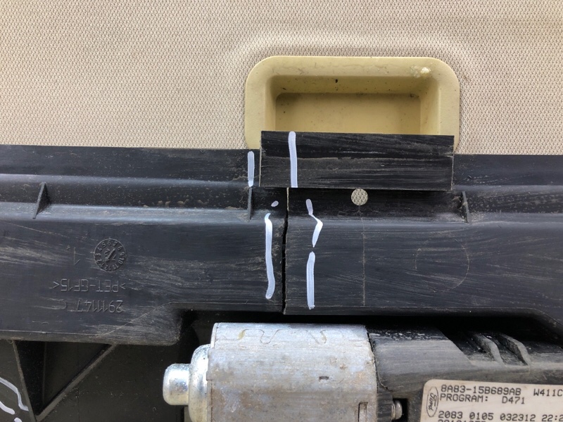 Люк FLEX 08-19 2013 T35PDED Люк FLEX 08-19 2013 T35PDED