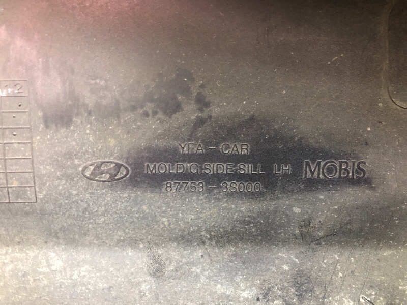 Накладка порога наружная левая SONATA YF 10-14 2012 2.4 G4KJ Накладка порога наружная левая SONATA YF 10-14 2012 2.4 G4KJ