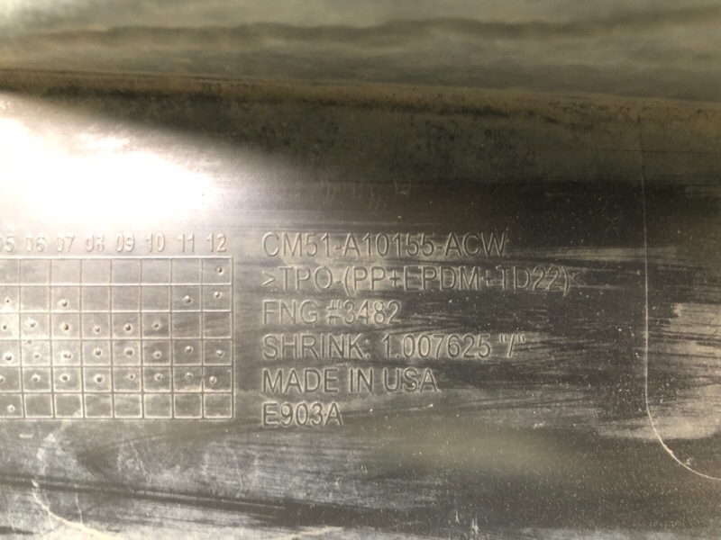 Накладка порога наружная левая FOCUS 10-18 Накладка порога наружная левая FOCUS 10-18