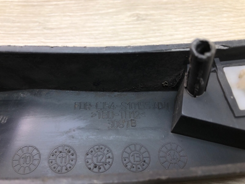 Накладка порога наружная левая ESCAPE 12-19 2014 T20HDTX