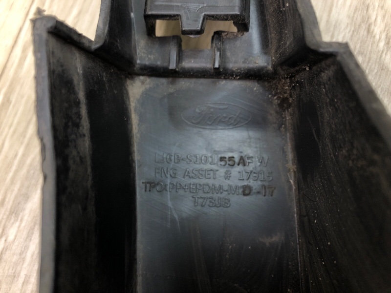 Накладка порога наружная левая ESCAPE 19 - 2020 C15FDOS