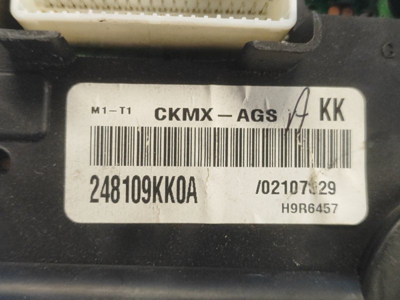 Панель приборов VERSA B17 11-19 2017 1.6 HR16DE Панель приборов VERSA B17 11-19 2017 1.6 HR16DE