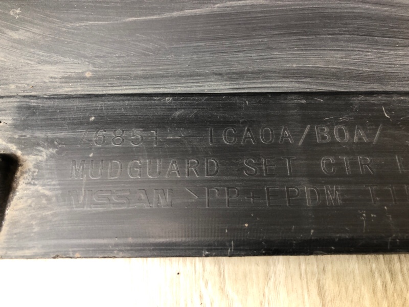 Накладка порога наружная левая FX/QX70 S51 08-17 2011 3.5 VQ35HR Накладка порога наружная левая FX/QX70 S51 08-17 2011 3.5 VQ35HR