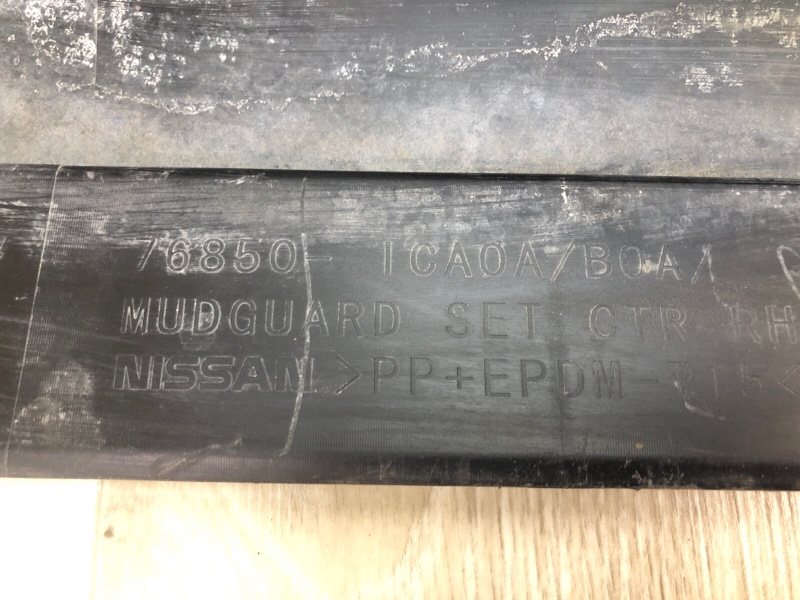 Накладка порога наружная правая FX/QX70 S51 08-17 2011 3.5 VQ35HR