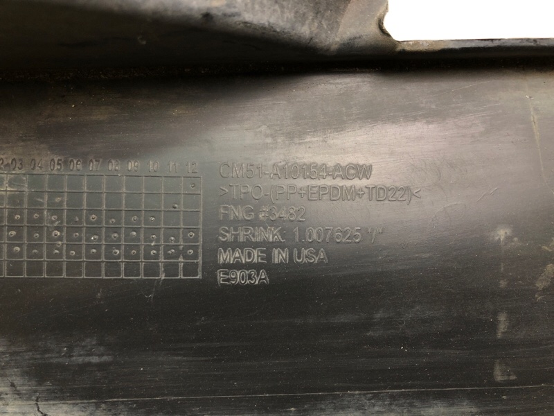 Накладка порога наружная правая FOCUS 10-18 Накладка порога наружная правая FOCUS 10-18