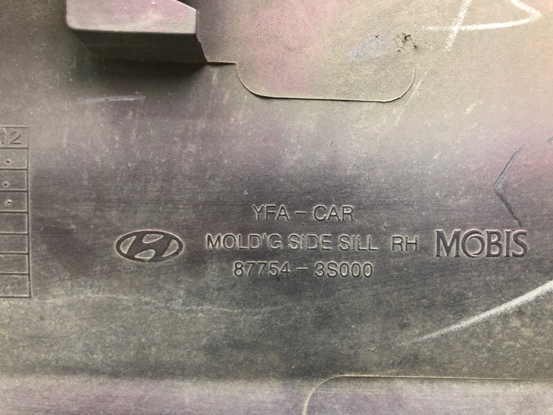 Накладка порога наружная правая SONATA YF 10-14 2012 2.4 G4KJ