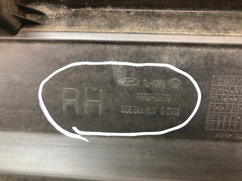 Накладка порога наружная правая TUCSON TL 15-20 2015 G4FJ 1.6 Накладка порога наружная правая TUCSON TL 15-20 2015 G4FJ 1.6