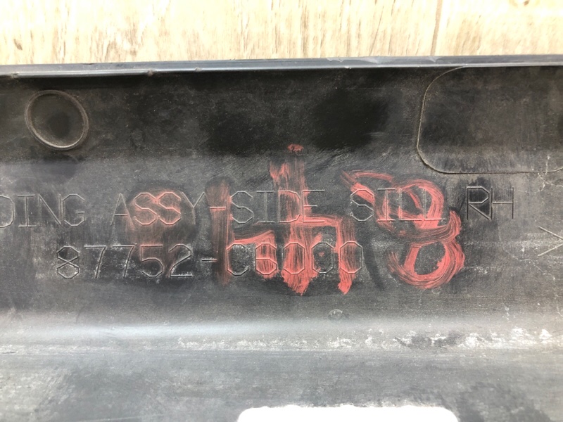 Накладка порога наружная правая SORENTO UM 14- 2017 2.4 G4KJ Накладка порога наружная правая SORENTO UM 14- 2017 2.4 G4KJ