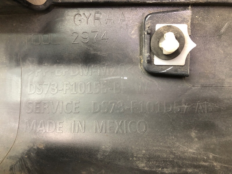 Накладка порога наружная левая FUSION 14- 2019 C20EDEF