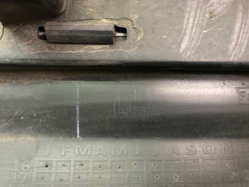 Накладка порога наружная левая FUSION 14- 2019 C20EDEF