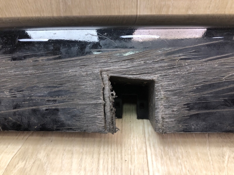 Накладка порога наружная левая FUSION 14- 2019 C20EDEF