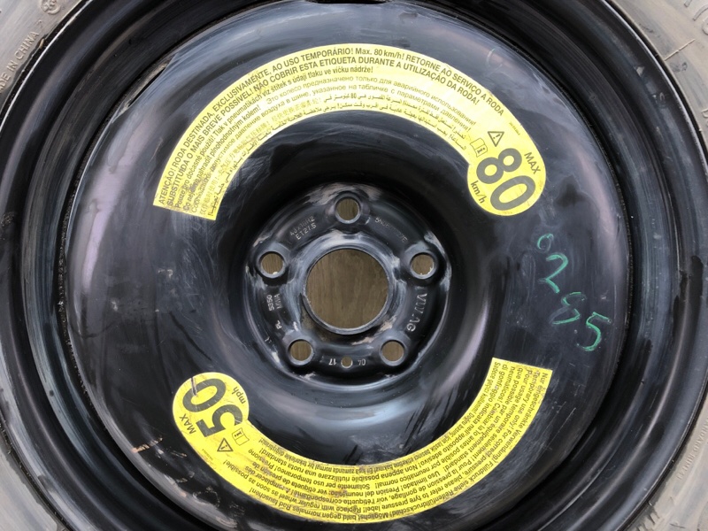 Диск колесный (докатка) TIGUAN 08-17 5N