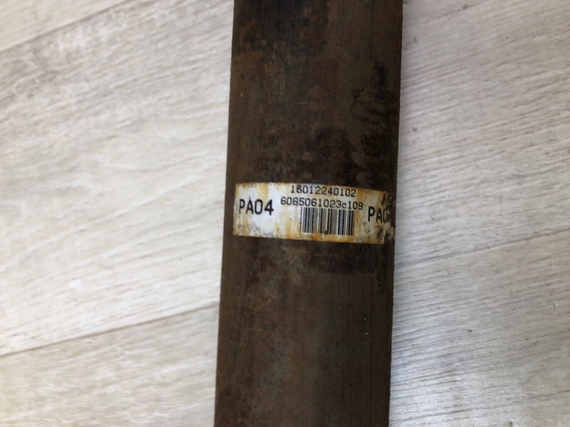 Карданный вал задний RAV4 05-12 2006 2.4 2AZFE