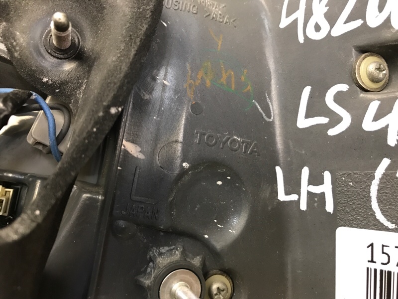 Фонарь наружный задний левый LS460 06-12 2006 Седан 4.6 Фонарь наружный задний левый LS460 06-12 2006 Седан 4.6