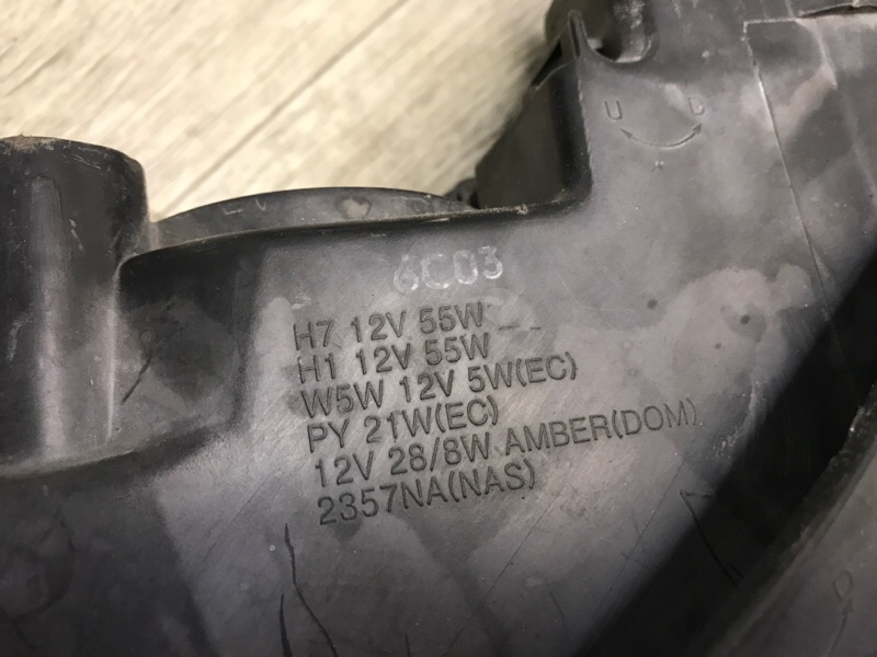 Фара левая SONATA NF 04-10