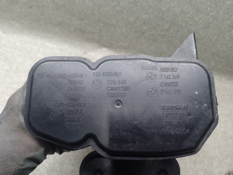 Абсорбер топливный X3 (F25) 11-17 2016 N20B20A Абсорбер топливный X3 (F25) 11-17 2016 N20B20A