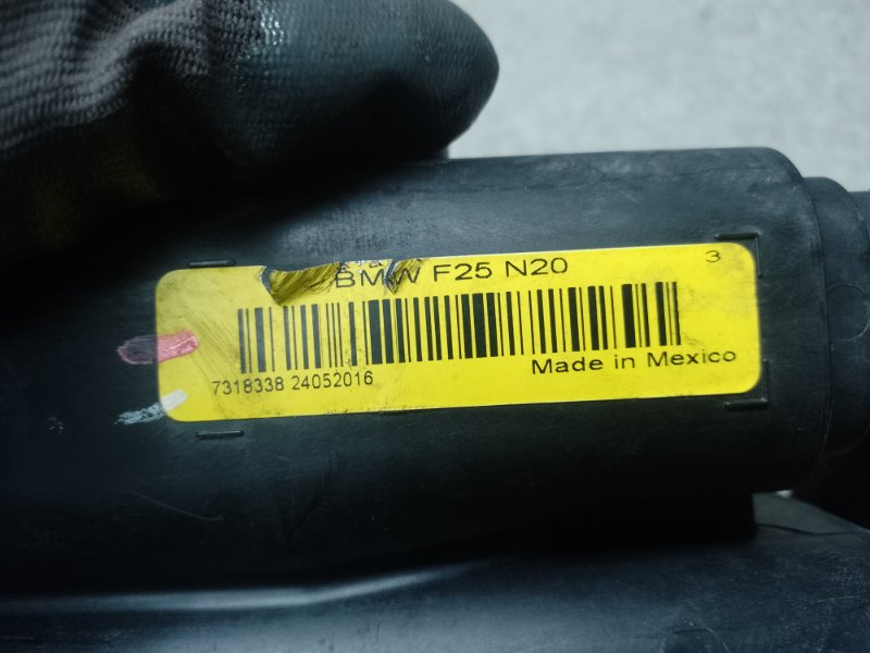 Абсорбер топливный X3 (F25) 11-17 2016 N20B20A Абсорбер топливный X3 (F25) 11-17 2016 N20B20A