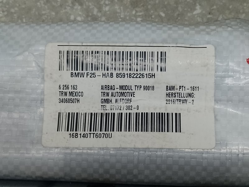 Подушка безопасности (штора) BMW X3 (F25) 11-17 N20B20A