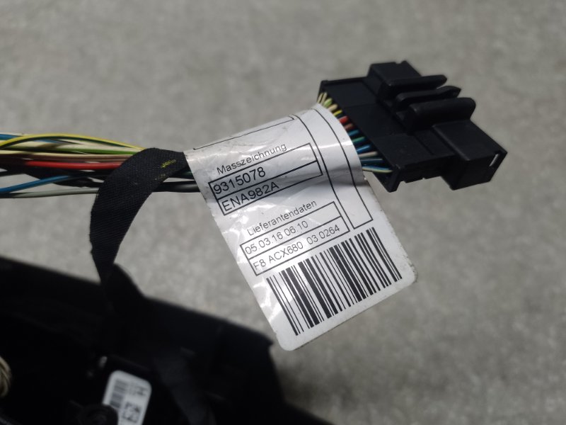 Блок управления стеклоподъемниками BMW X3 (F25) 11-17 N20B20A