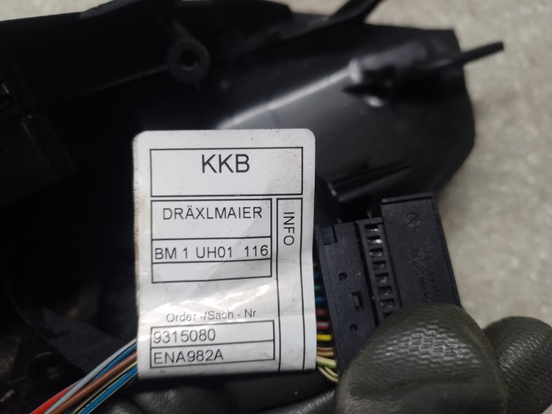 Блок управления стеклоподъемниками X3 (F25) 11-17 2016 N20B20A