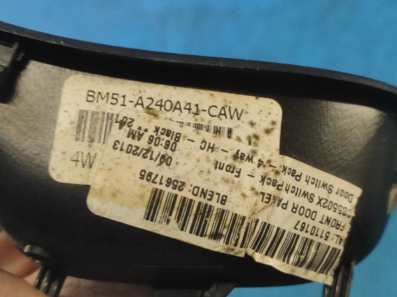 Блок управления стеклоподъемниками FOCUS 10-18 Блок управления стеклоподъемниками FOCUS 10-18