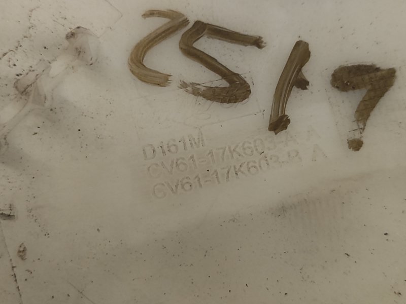 Бачок омывателя FOCUS 10-18