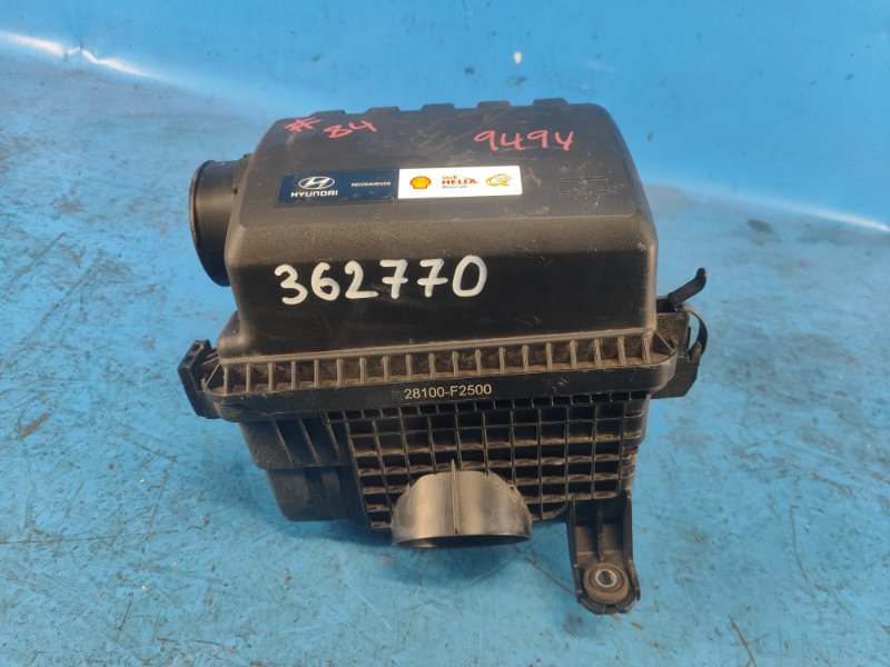 Запчасть корпус воздушного фильтра HYUNDAI ELANTRA AD 16- 2016 2.0 G4NH 28100-F2500 Б/У Корпус воздушного фильтра HYUNDAI ELANTRA AD 16- 2016 2.0 G4NH 28100-F2500 Б/У