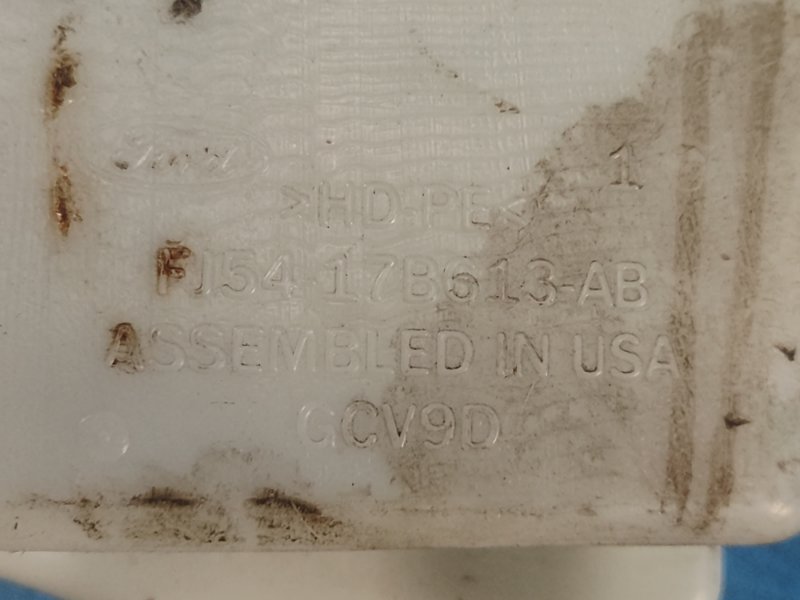 Бачок омывателя ESCAPE 12-19 2018 T15HDTX