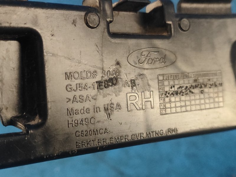 Кронштейн заднего бампера правый FORD ESCAPE 12-19 T15HDTX Кронштейн заднего бампера правый FORD ESCAPE 12-19 T15HDTX