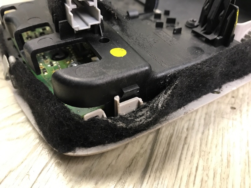 Плафон салона FUSION 14-