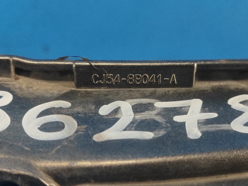 Панель передняя верхняя ESCAPE 12-19 2014 T20HDTX Панель передняя верхняя ESCAPE 12-19 2014 T20HDTX