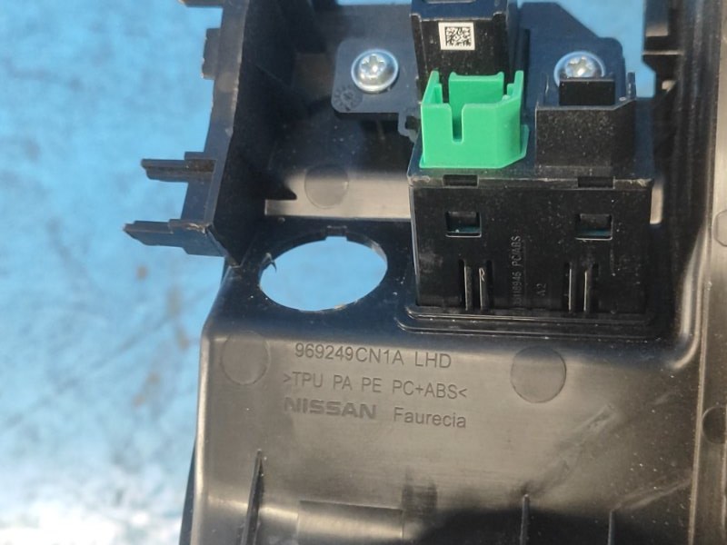 Зарядное гнездо (розетка) QX50 18- 2023 2.0 KR20DDET Зарядное гнездо (розетка) QX50 18- 2023 2.0 KR20DDET