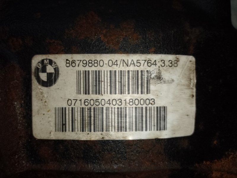 Редуктор задний X3 (F25) 11-17 2016 N20B20A