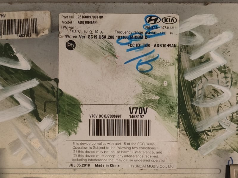 Магнитола RIO FB 17- 2019 1.6 G4FM