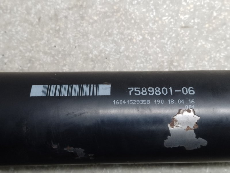 Карданный вал задний X3 (F25) 11-17 2016 N20B20A