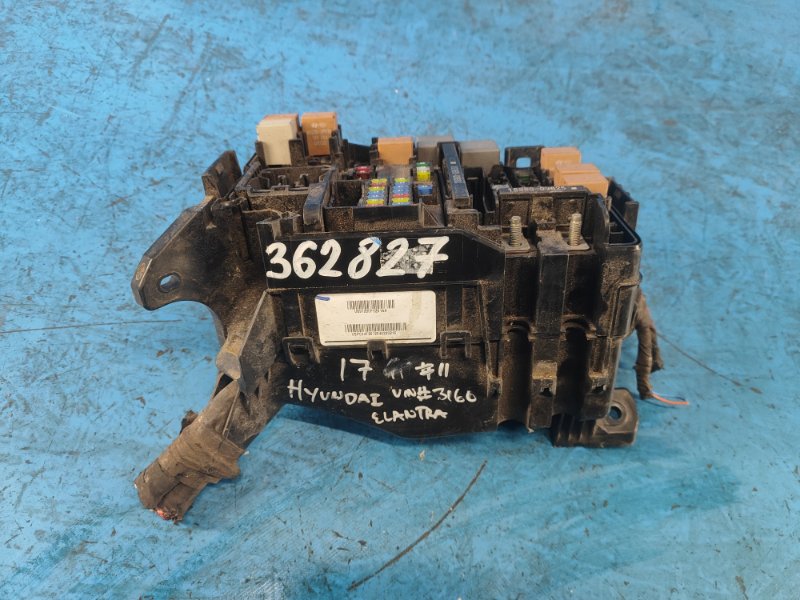 Запчасть блок предохранителей моторный отсек HYUNDAI ELANTRA AD 16- 91200F3261 Б/У Блок предохранителей моторный отсек HYUNDAI ELANTRA AD 16- 91200F3261 Б/У