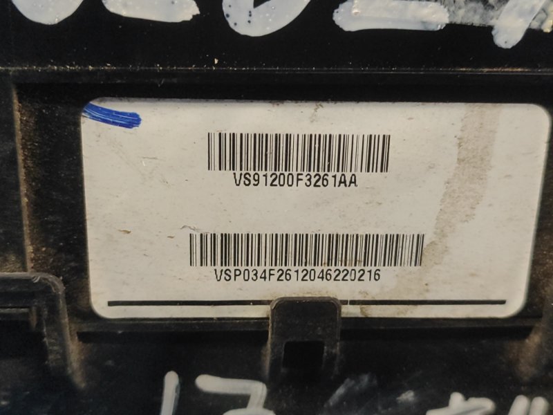 Блок предохранителей моторный отсек ELANTRA AD 16- Блок предохранителей моторный отсек ELANTRA AD 16-