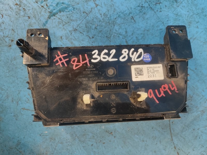 Блок управления печкой ELANTRA AD 16- 2016 2.0 G4NH Блок управления печкой ELANTRA AD 16- 2016 2.0 G4NH