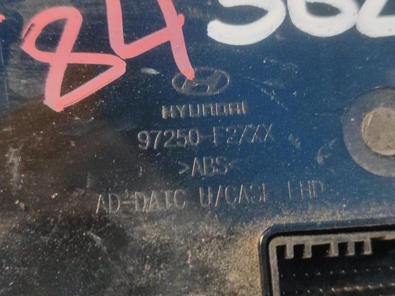 Блок управления печкой HYUNDAI ELANTRA AD 16- 2.0 G4NH Блок управления печкой HYUNDAI ELANTRA AD 16- 2.0 G4NH