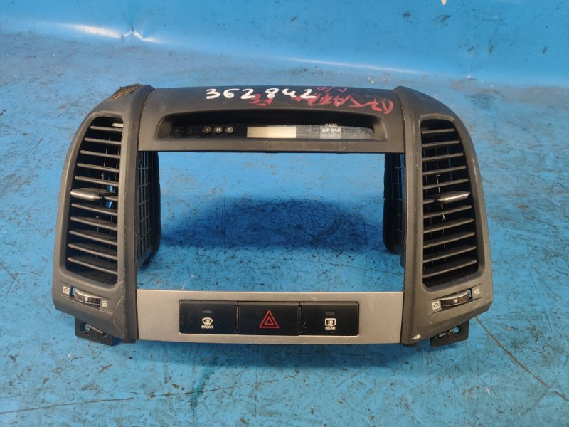 Запчасть дефлектор воздушный HYUNDAI SANTA FE (CM) 05-12 97420-2B000 Б/У Дефлектор воздушный HYUNDAI SANTA FE (CM) 05-12 97420-2B000 Б/У