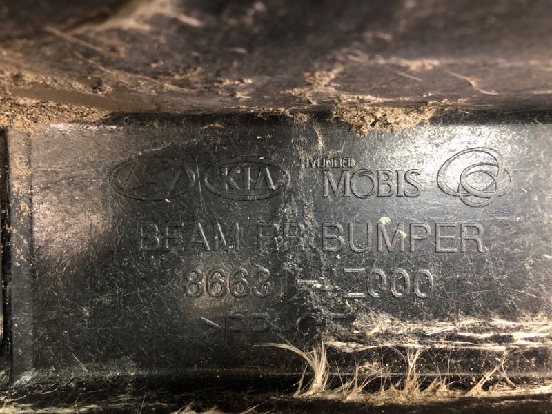 Усилитель заднего бампера SANTA FE (DM) 12-18 2013 2.0 G4KH Усилитель заднего бампера SANTA FE (DM) 12-18 2013 2.0 G4KH