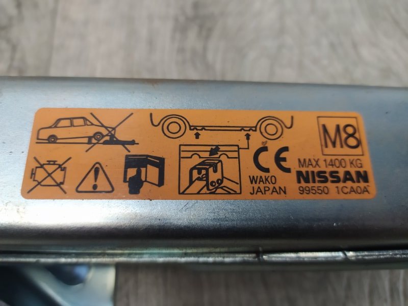 Набор инструментов FX/QX70 S51 08-17 2008 5.0 VK50VE